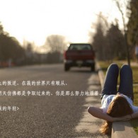 香港6和彩今晚开什么数直播